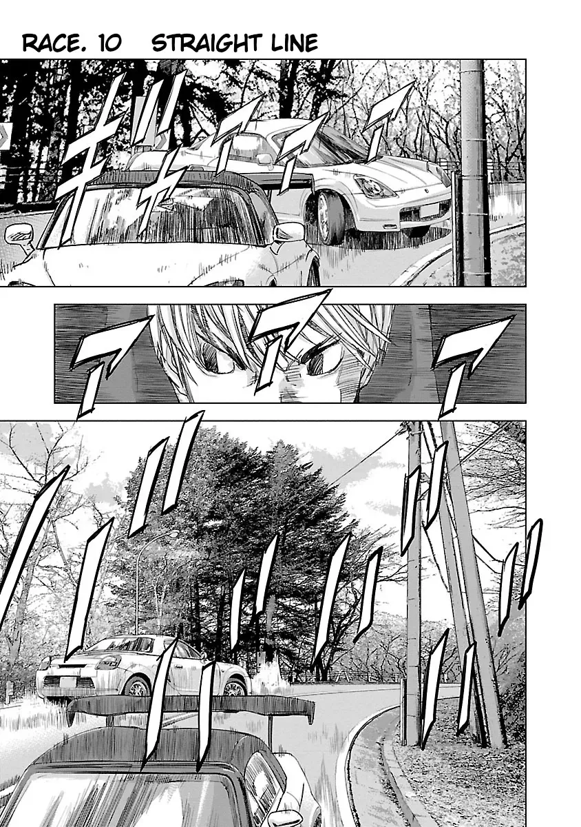 Highway Wolf Chapter 10 page 2 - 