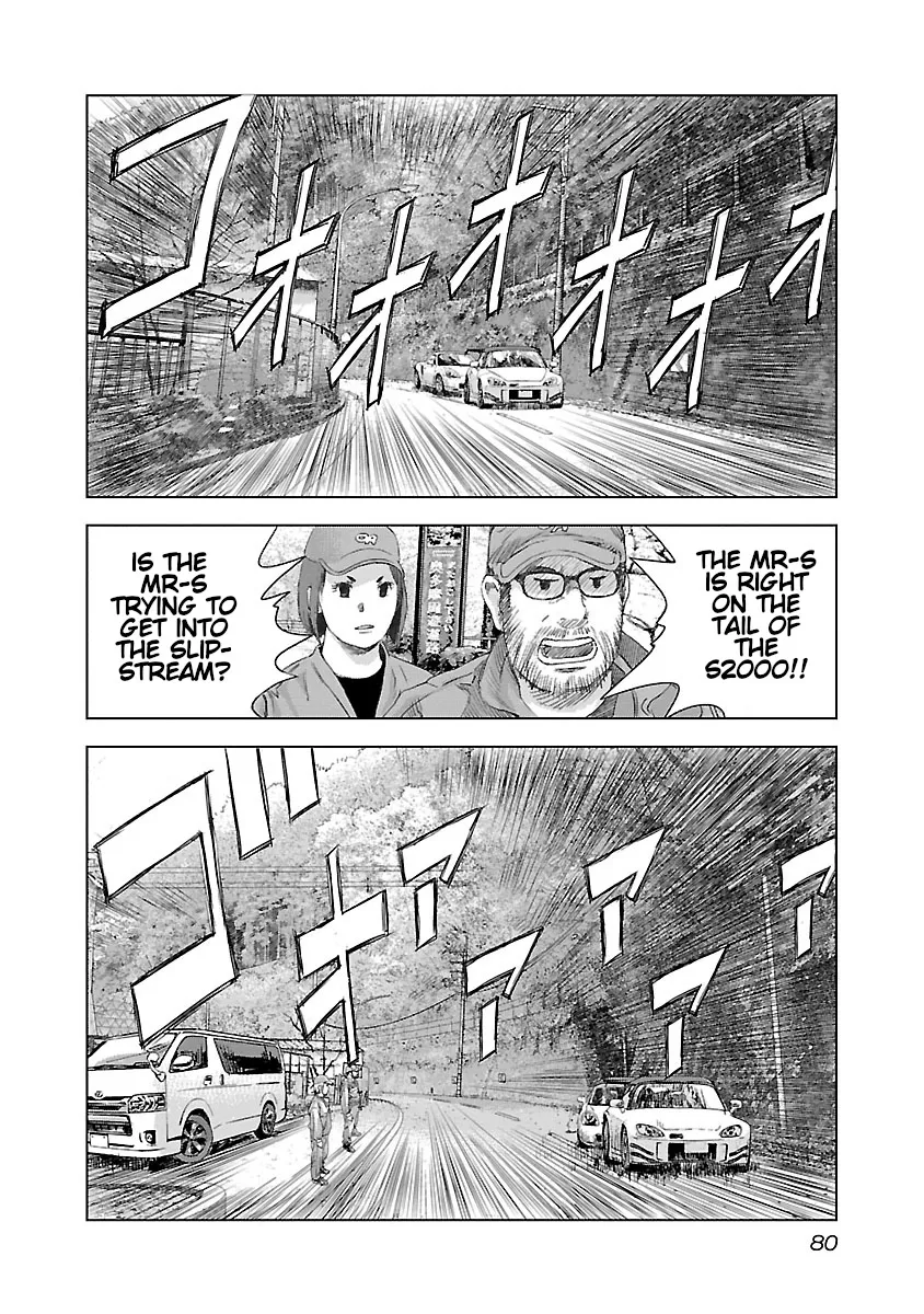 Highway Wolf Chapter 10 page 11 - 