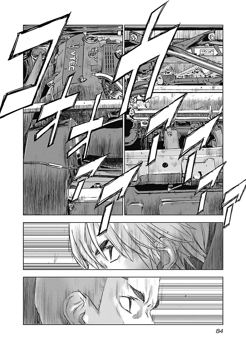 Highway Wolf Chapter 10 page 15 - 