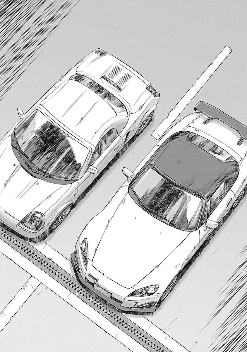 Highway Wolf Chapter 10 page 16 - 