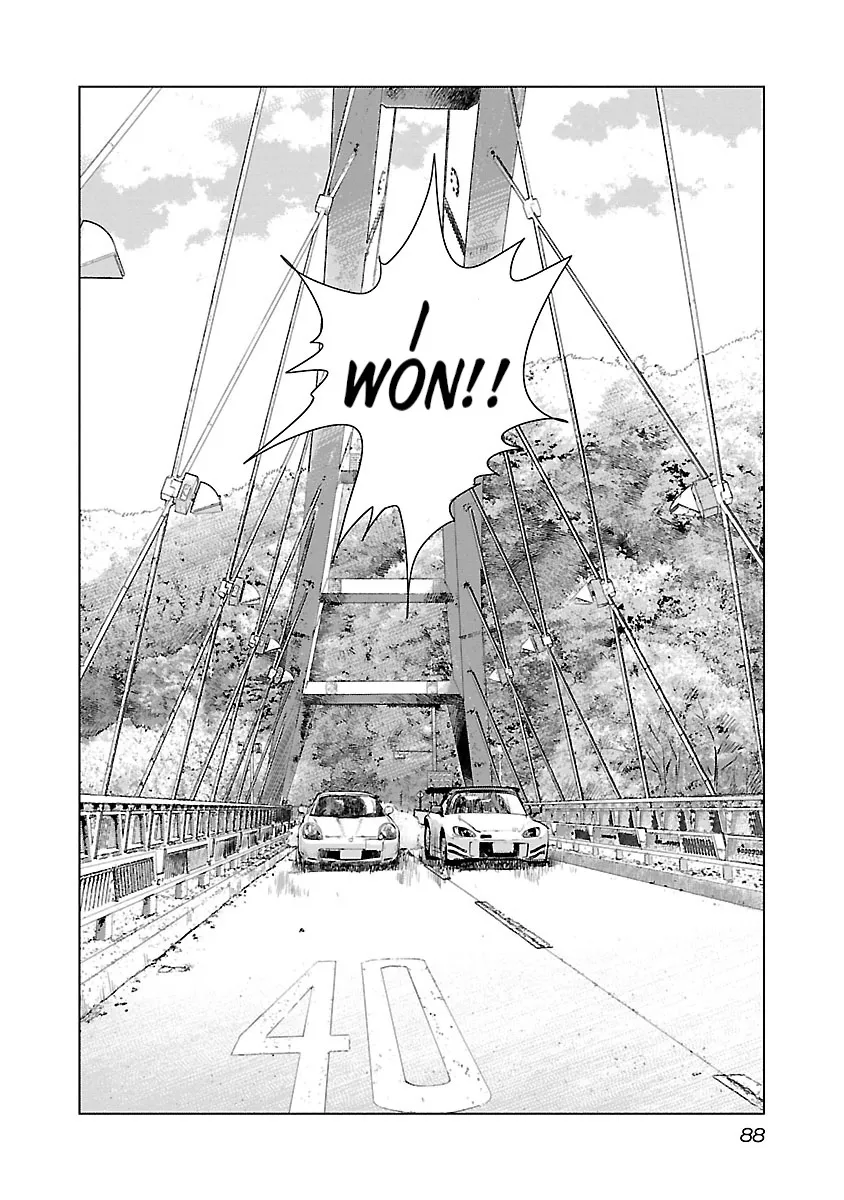 Highway Wolf Chapter 10 page 18 - 