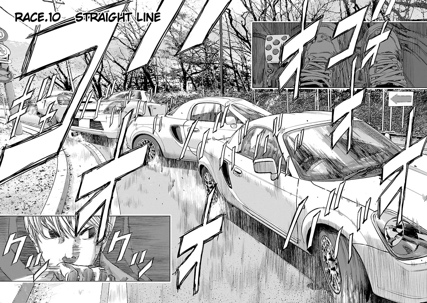Highway Wolf Chapter 10 page 3 - 