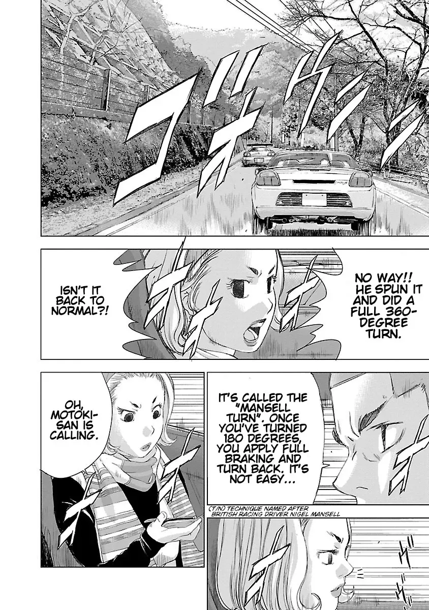 Highway Wolf Chapter 10 page 4 - 