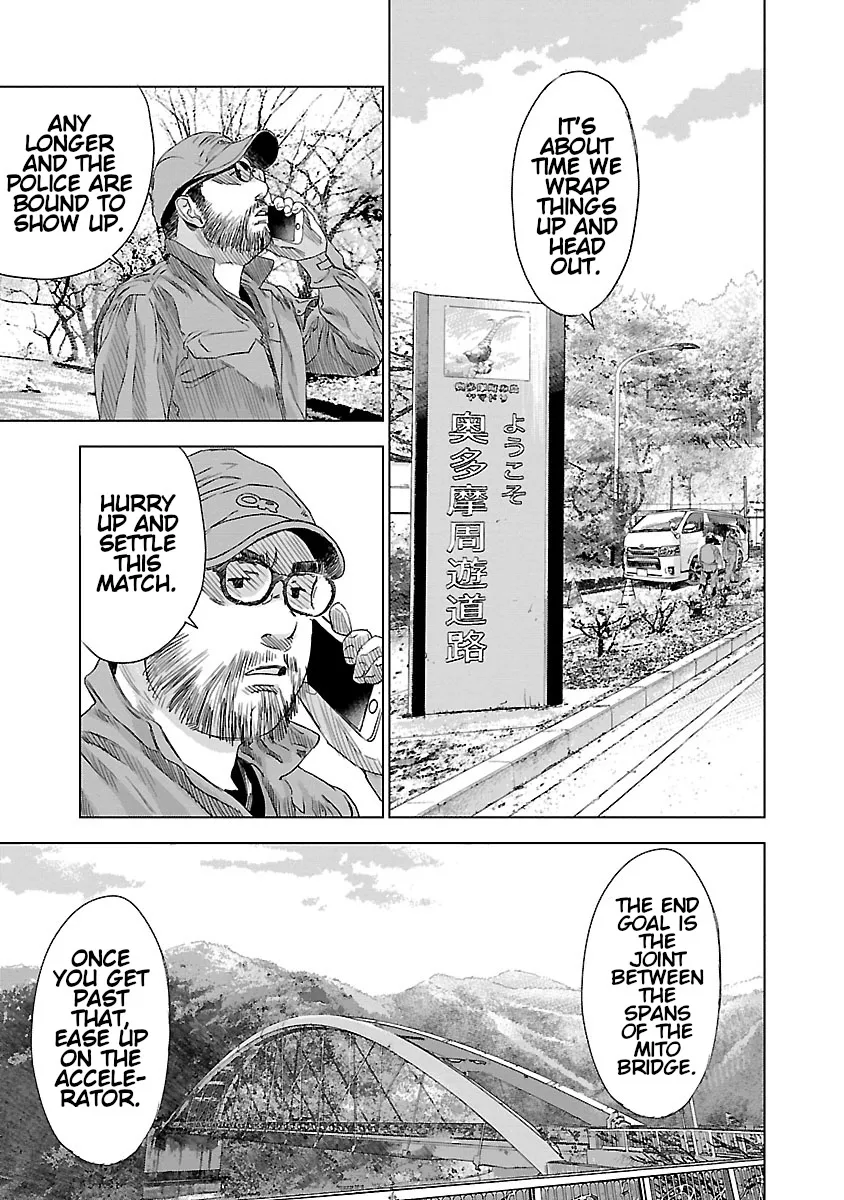Highway Wolf Chapter 10 page 5 - 
