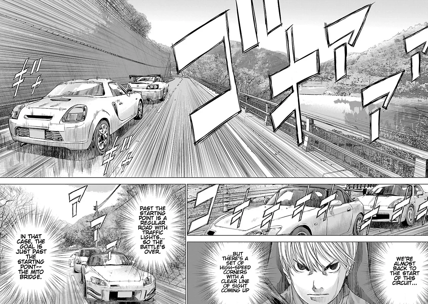 Highway Wolf Chapter 10 page 8 - 