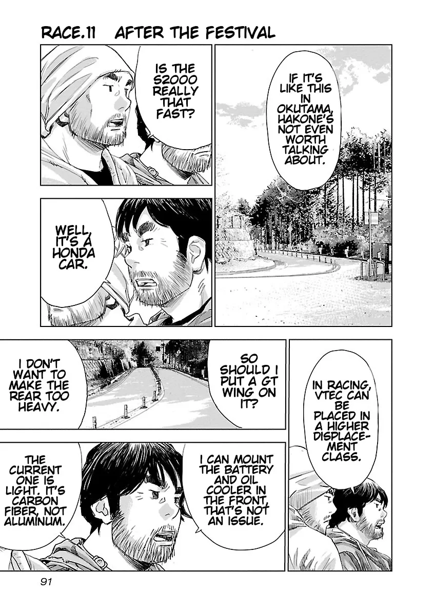 Highway Wolf Chapter 11 page 2 - 