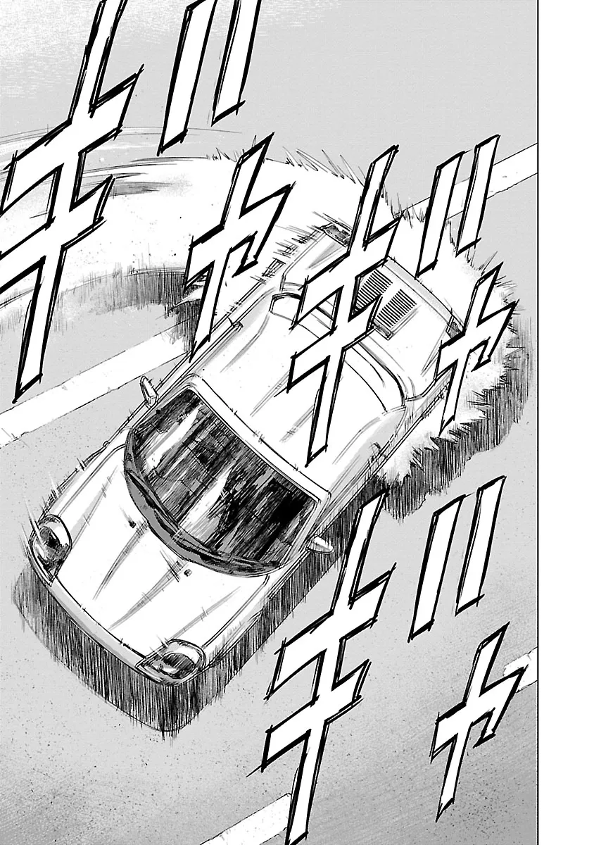 Highway Wolf Chapter 11 page 18 - 