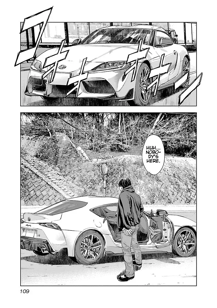 Highway Wolf Chapter 11 page 20 - 