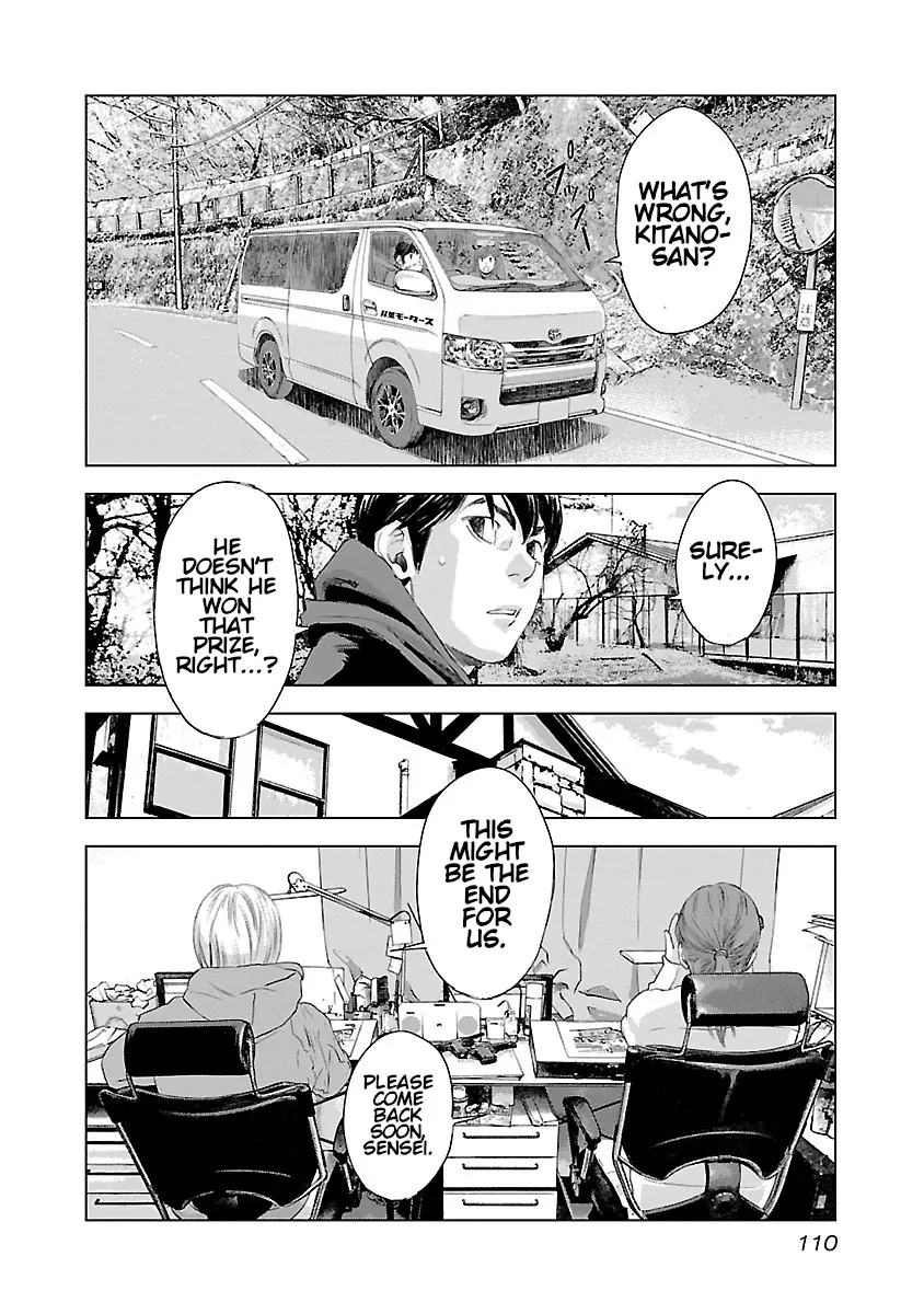 Highway Wolf Chapter 11 page 21 - 
