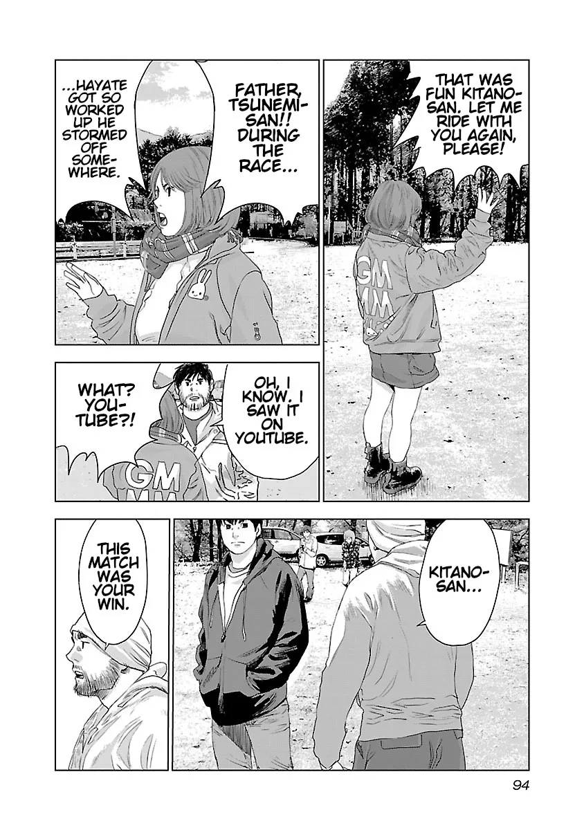 Highway Wolf Chapter 11 page 5 - 