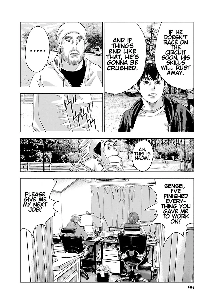 Highway Wolf Chapter 11 page 7 - 