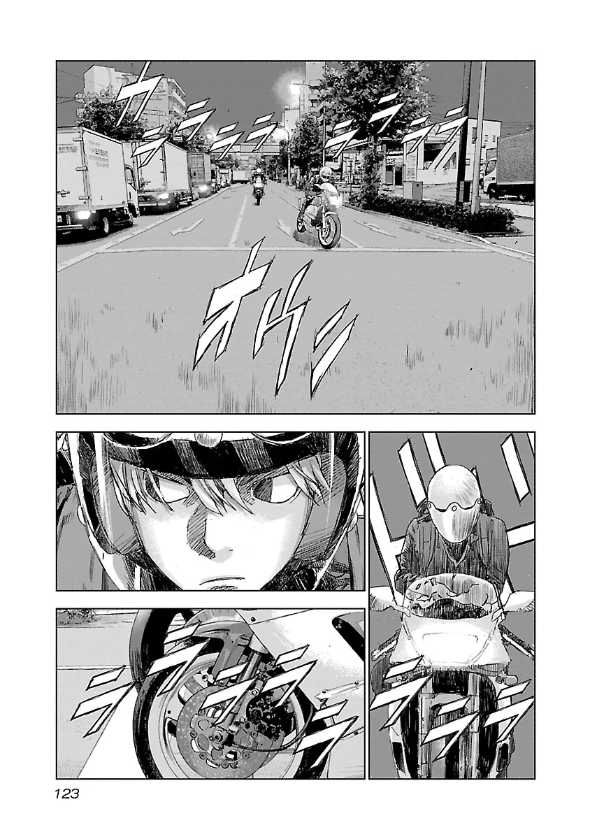 Highway Wolf Chapter 12 page 12 - 