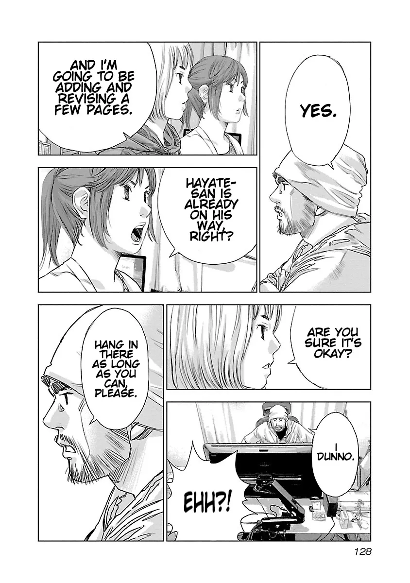 Highway Wolf Chapter 12 page 16 - 