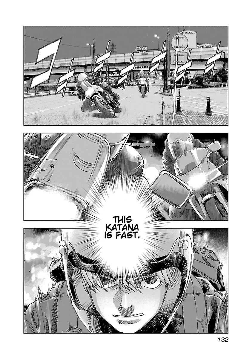Highway Wolf Chapter 12 page 20 - 