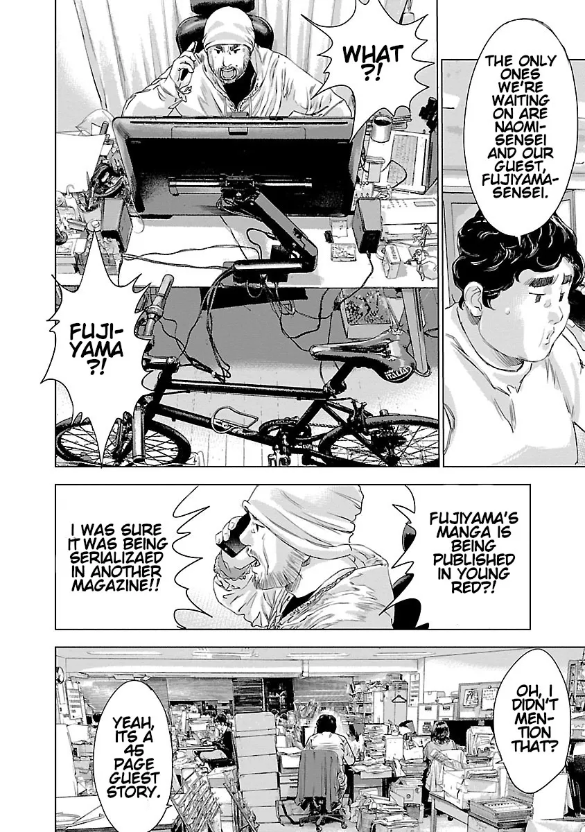 Highway Wolf Chapter 12 page 3 - 