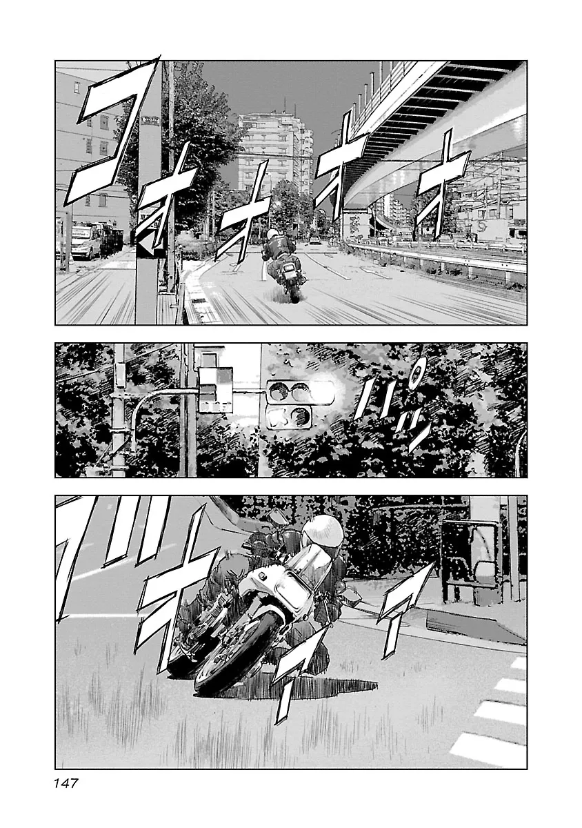 Highway Wolf Chapter 13 page 13 - 