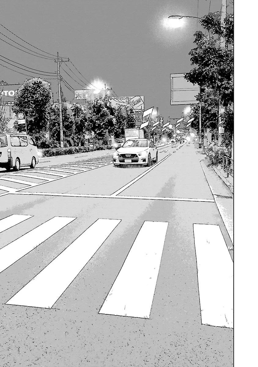 Highway Wolf Chapter 13 page 6 - 