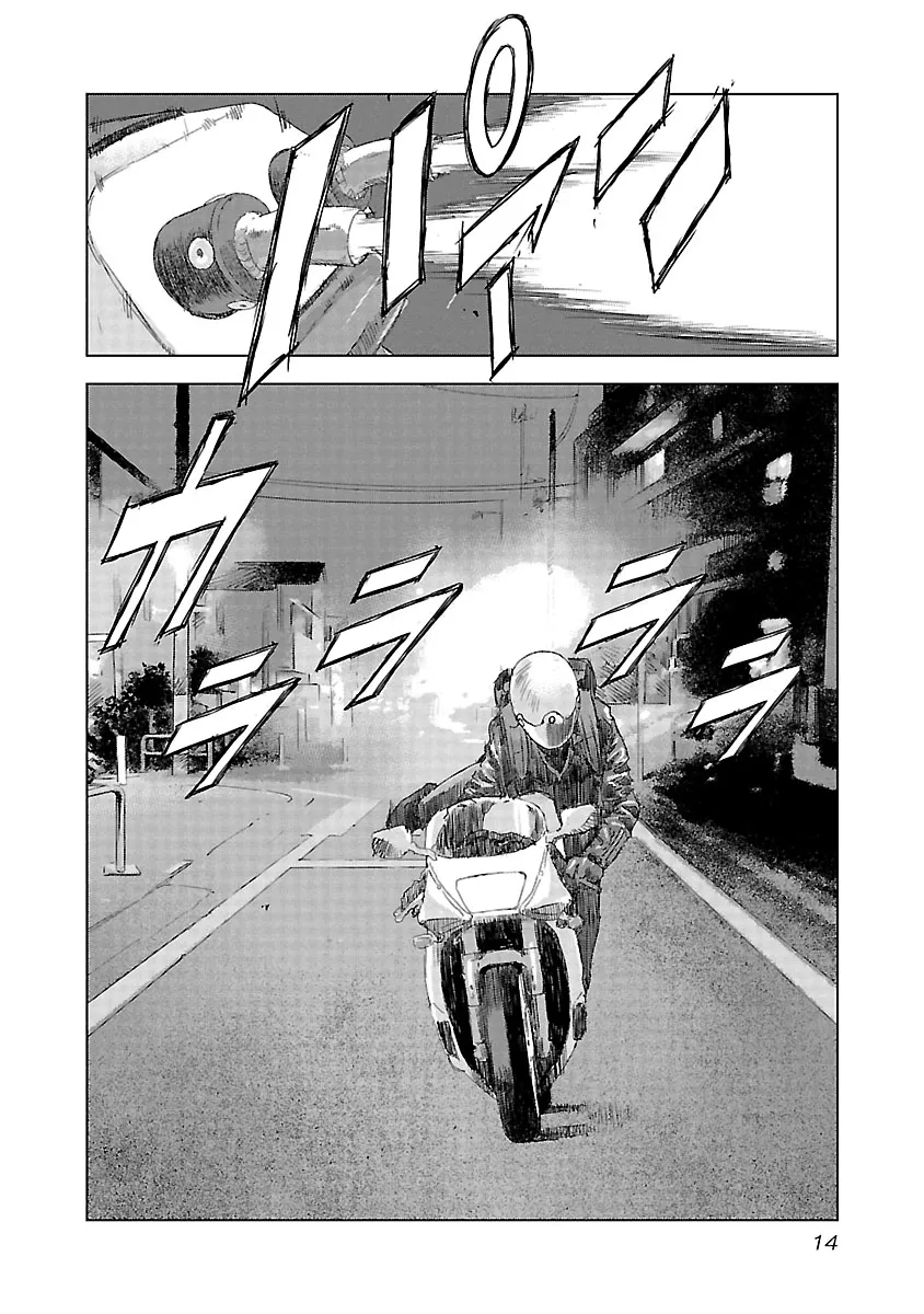 Highway Wolf Chapter 14 page 15 - 
