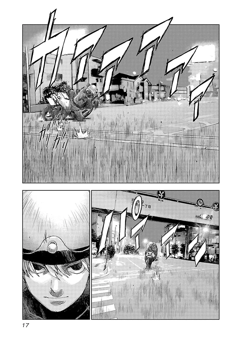 Highway Wolf Chapter 14 page 18 - 