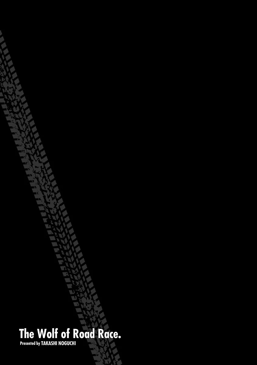 Highway Wolf Chapter 14 page 23 - 