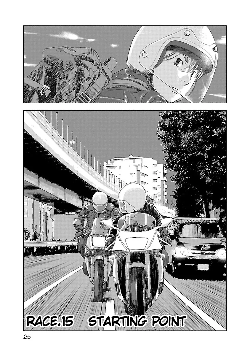 Highway Wolf Chapter 15 page 2 - 