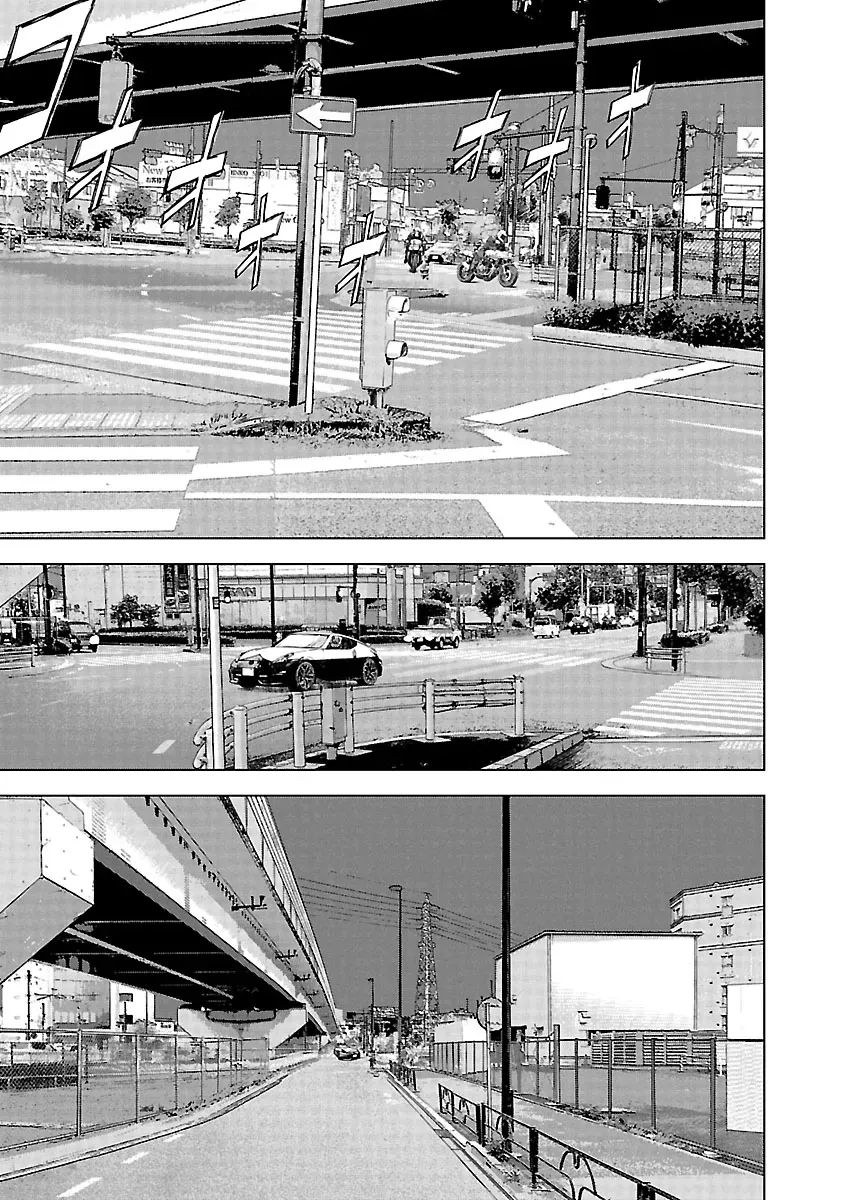 Highway Wolf Chapter 15 page 12 - 