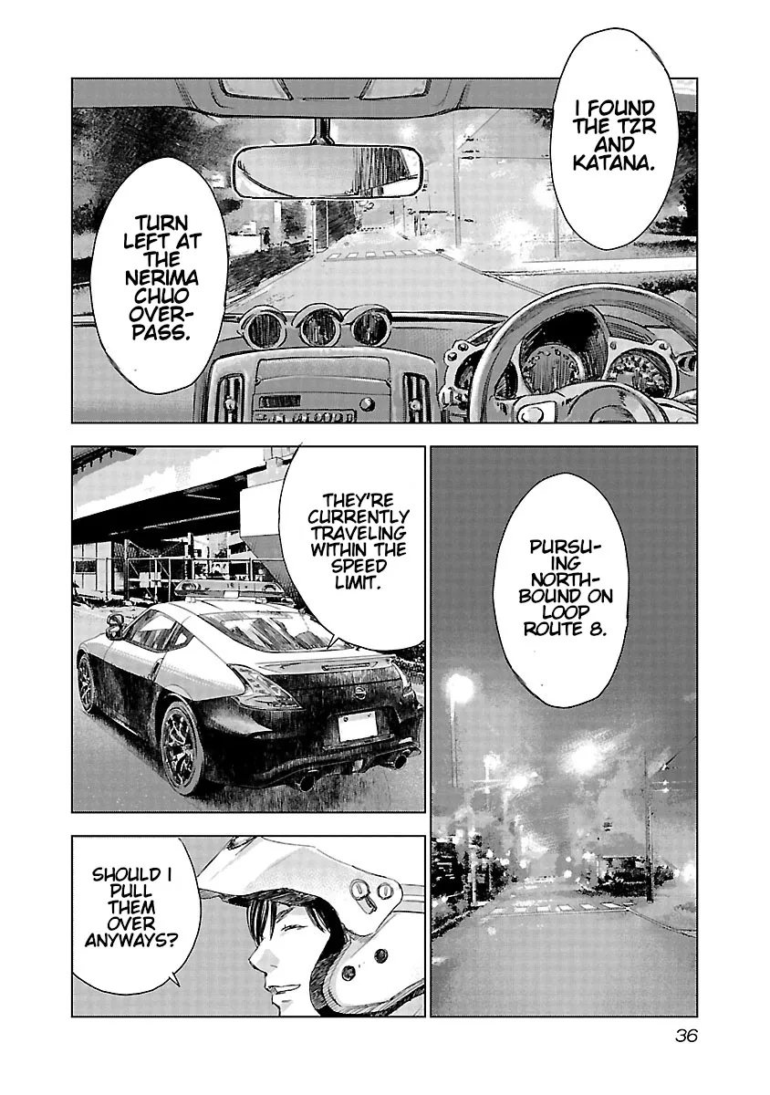 Highway Wolf Chapter 15 page 13 - 