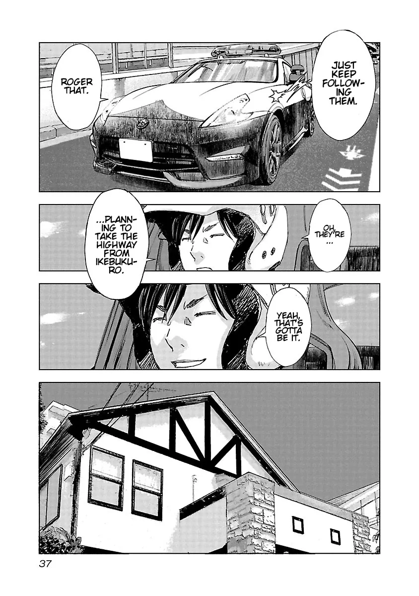Highway Wolf Chapter 15 page 14 - 