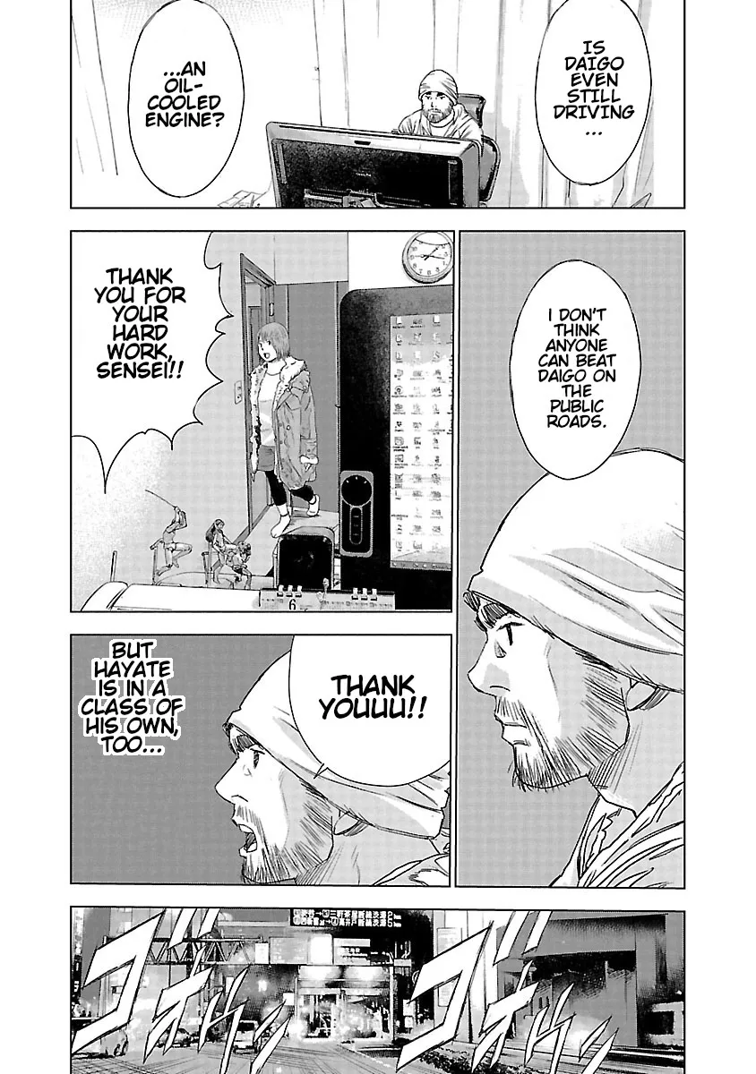 Highway Wolf Chapter 15 page 15 - 