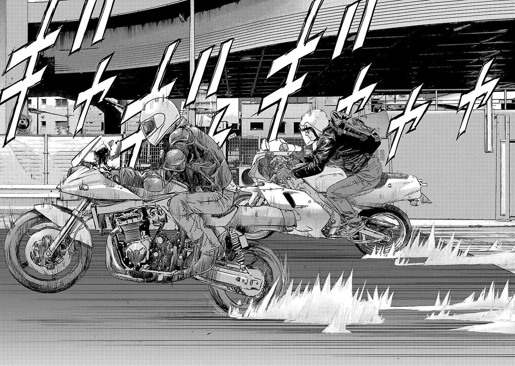 Highway Wolf Chapter 15 page 18 - 