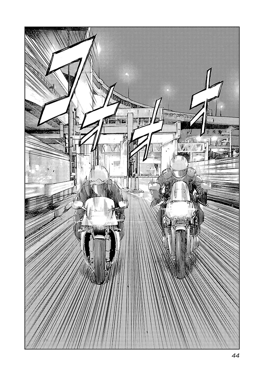 Highway Wolf Chapter 15 page 19 - 
