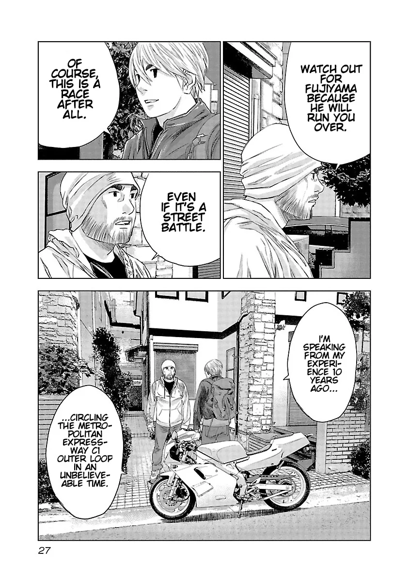 Highway Wolf Chapter 15 page 4 - 