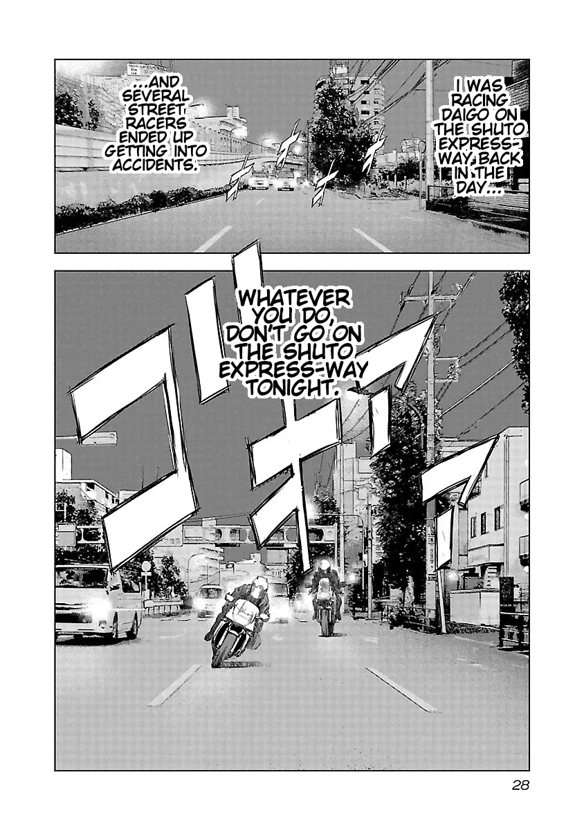 Highway Wolf Chapter 15 page 5 - 