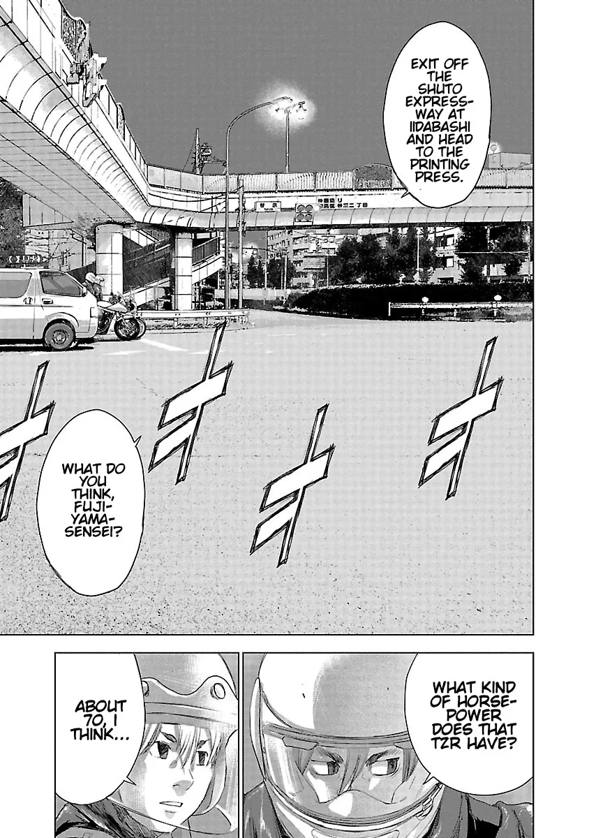 Highway Wolf Chapter 15 page 10 - 