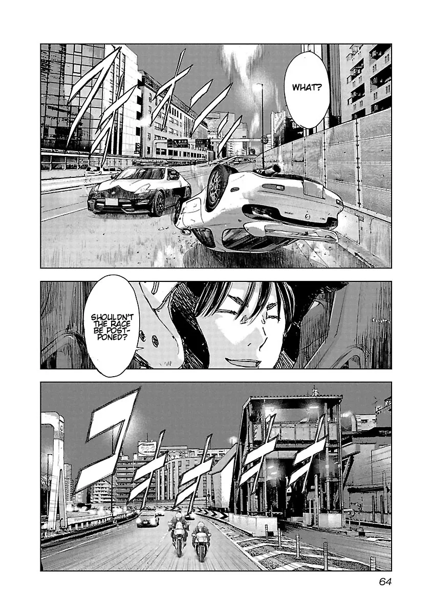 Highway Wolf Chapter 16 page 16 - 
