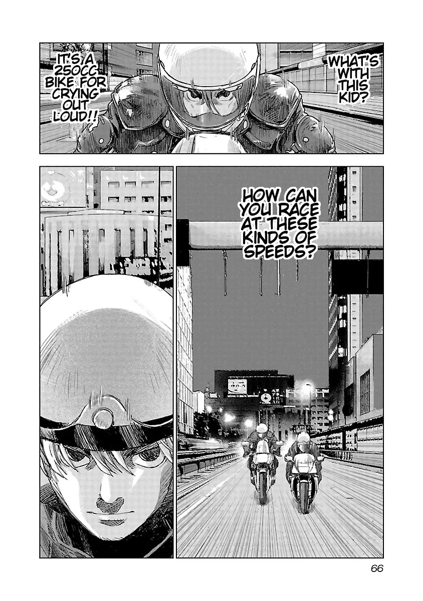Highway Wolf Chapter 16 page 18 - 