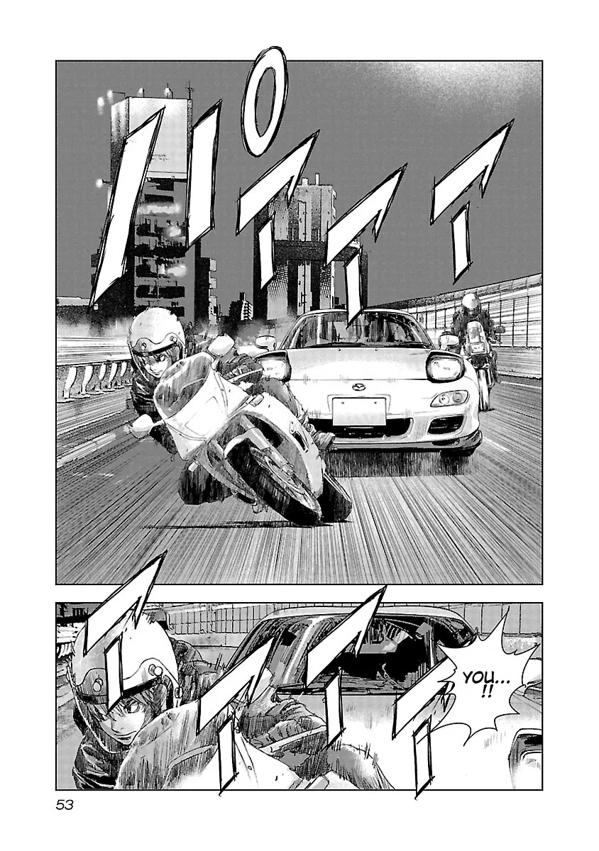 Highway Wolf Chapter 16 page 7 - 