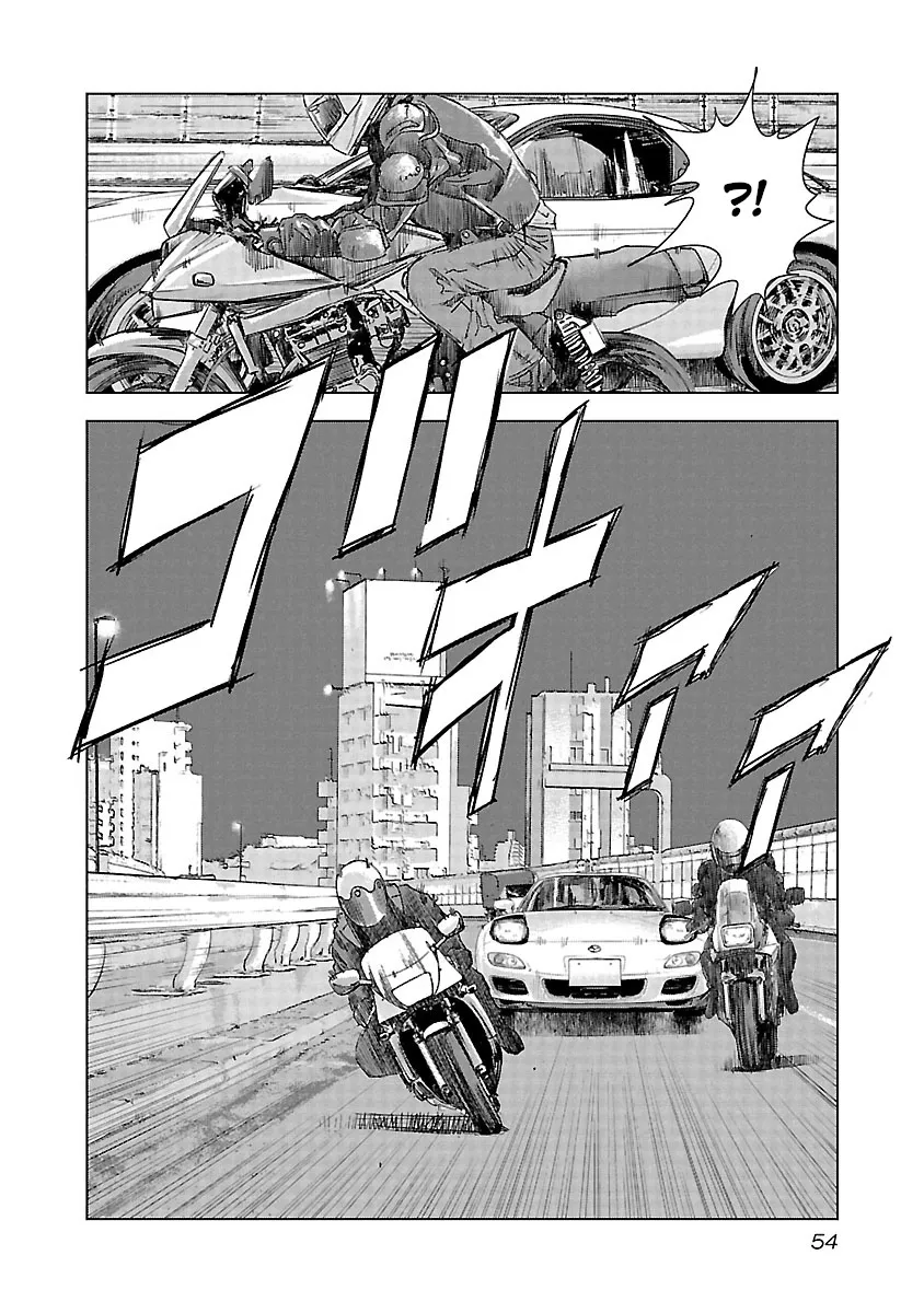 Highway Wolf Chapter 16 page 8 - 
