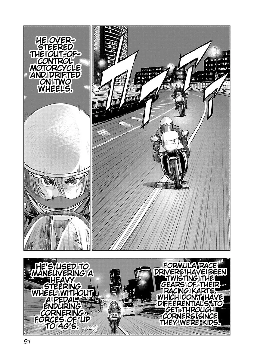 Highway Wolf Chapter 17 page 13 - 