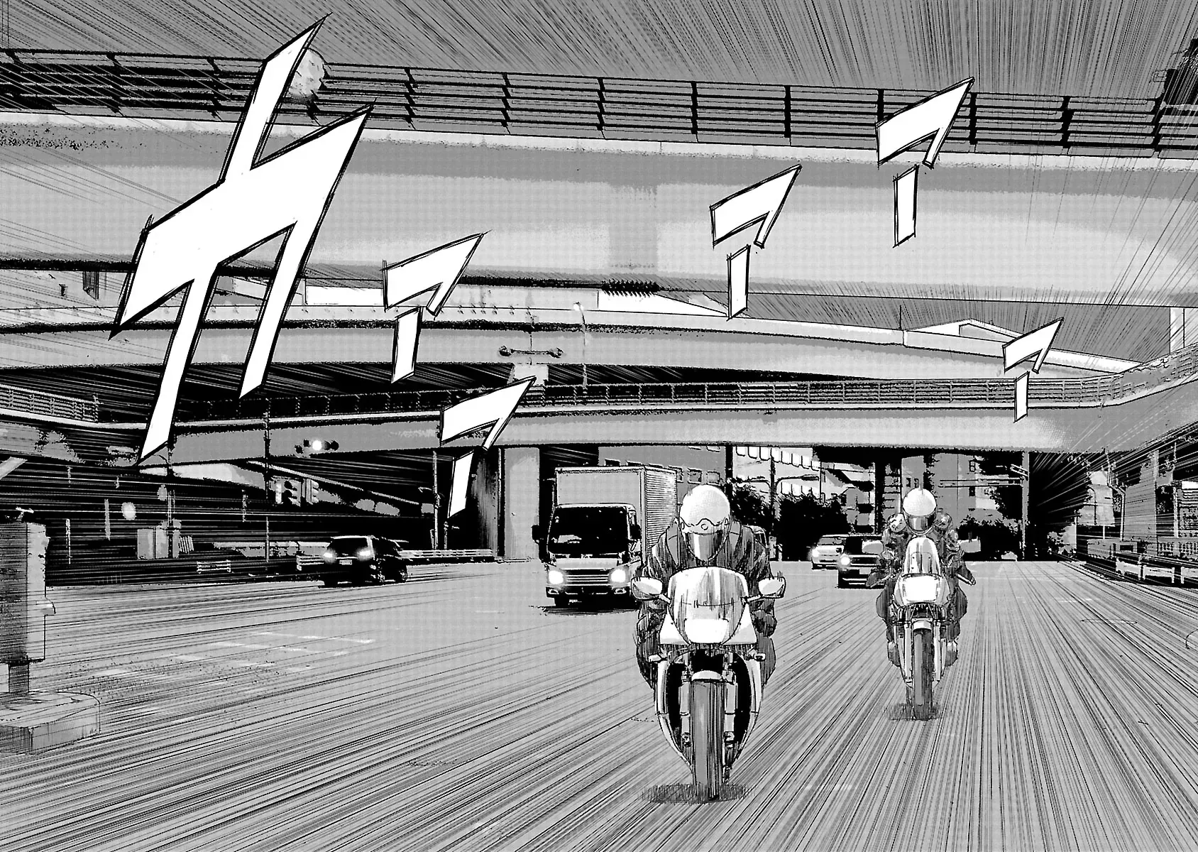 Highway Wolf Chapter 17 page 17 - 