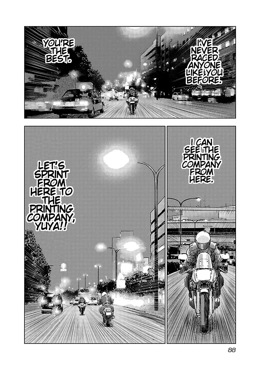 Highway Wolf Chapter 17 page 18 - 