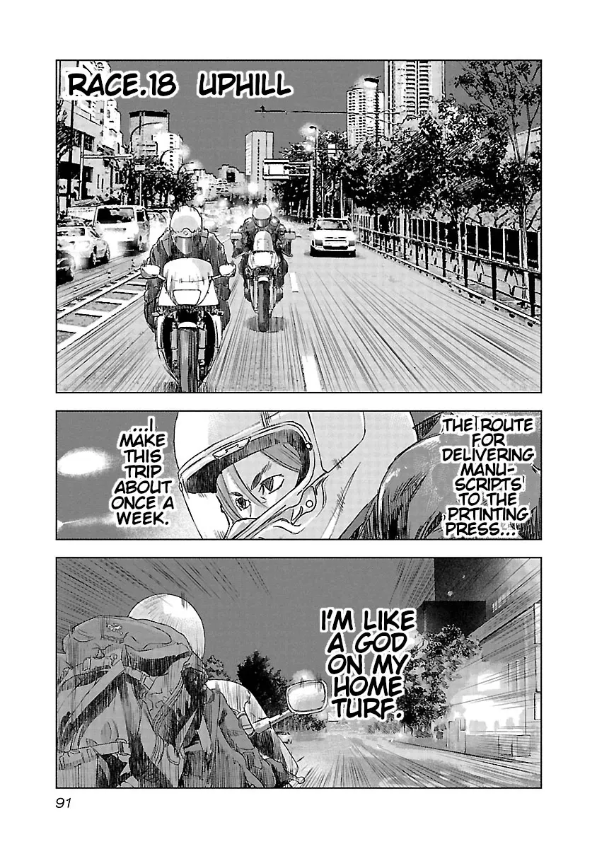 Highway Wolf Chapter 18 page 2 - 