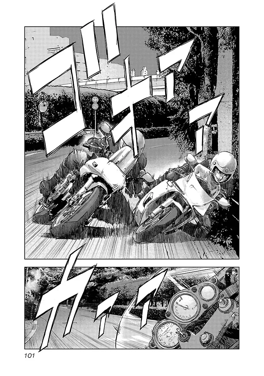 Highway Wolf Chapter 18 page 11 - 