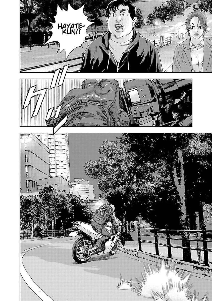 Highway Wolf Chapter 18 page 16 - 