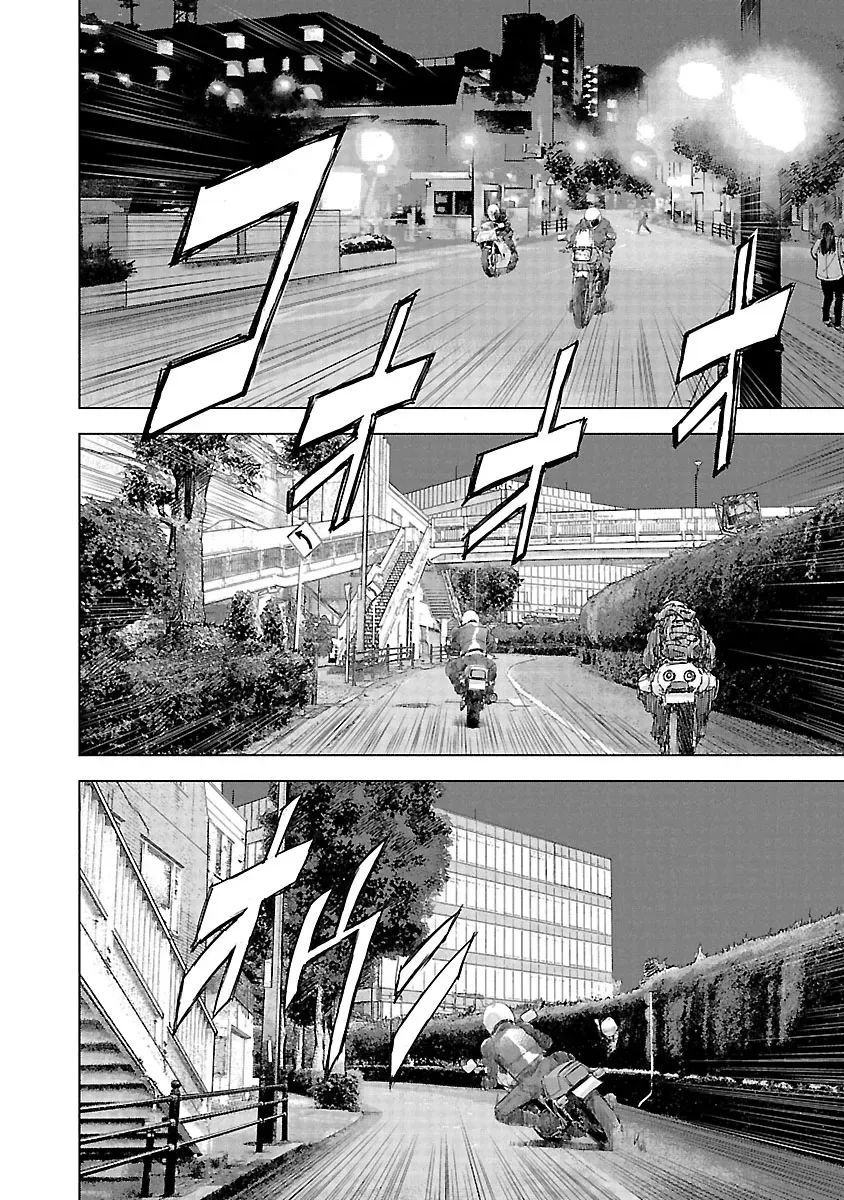Highway Wolf Chapter 18 page 10 - 