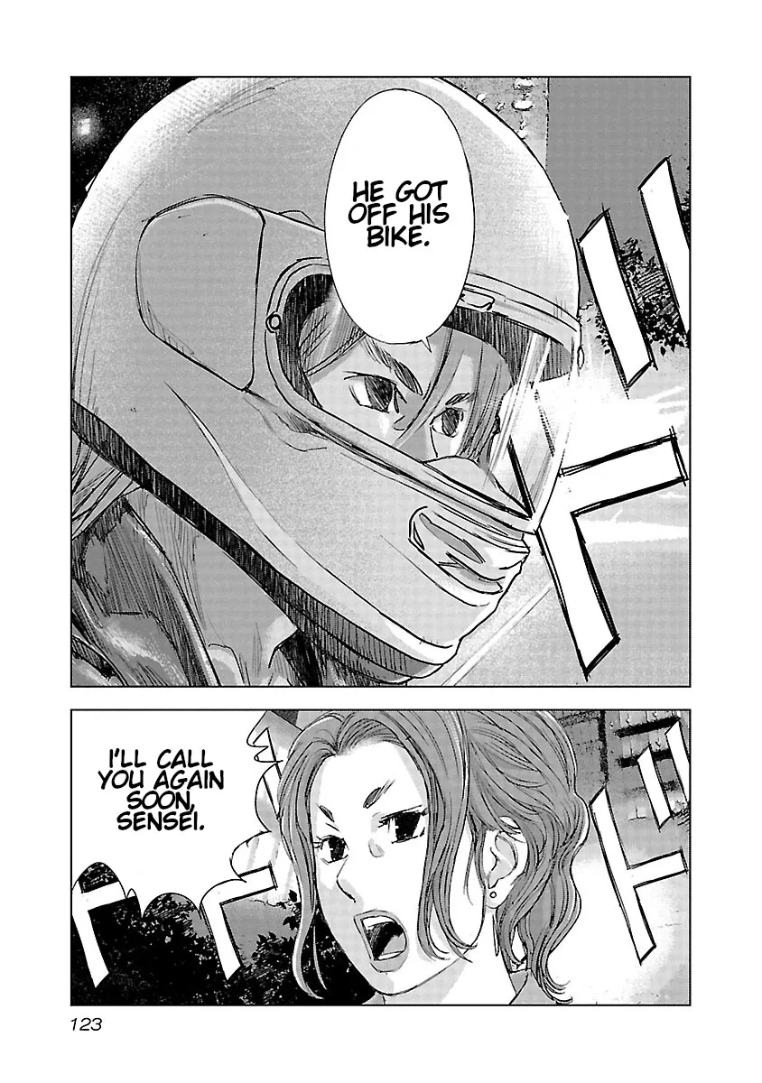 Highway Wolf Chapter 19 page 12 - 