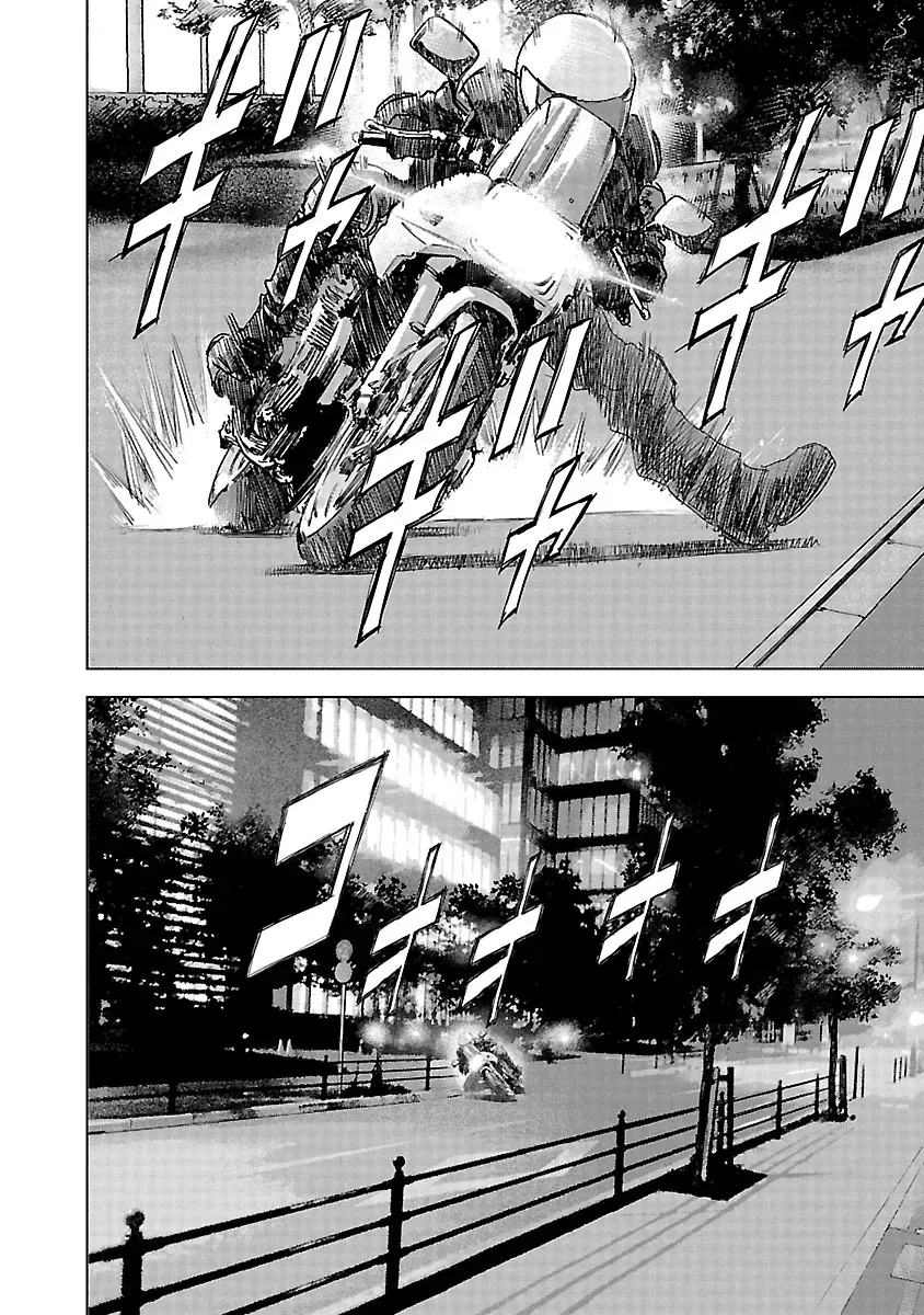 Highway Wolf Chapter 19 page 13 - 