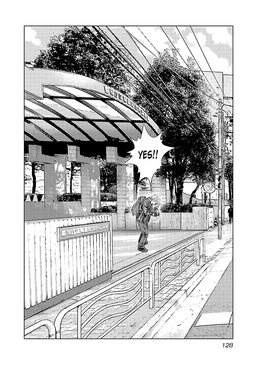 Highway Wolf Chapter 19 page 17 - 