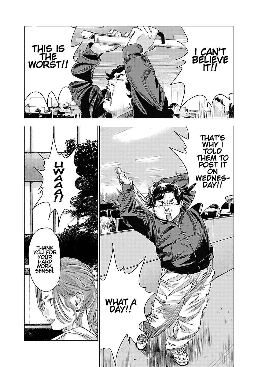 Highway Wolf Chapter 19 page 3 - 