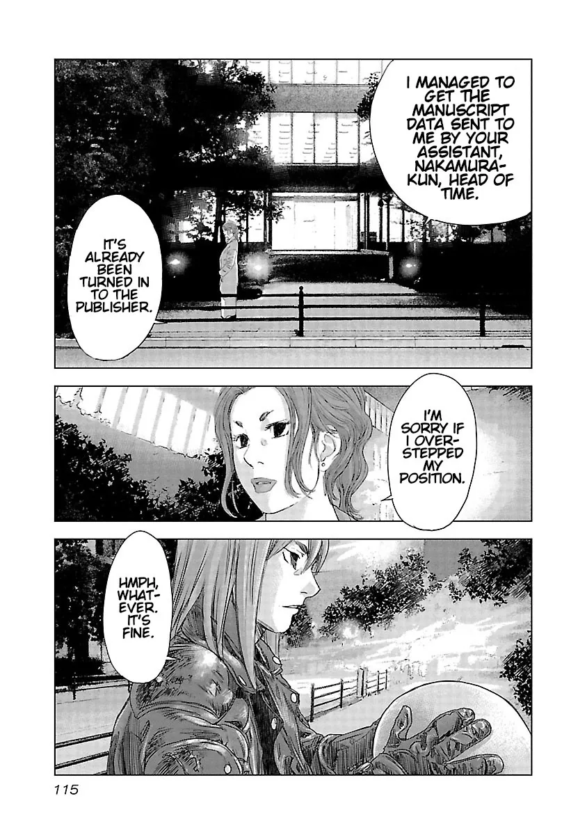 Highway Wolf Chapter 19 page 4 - 